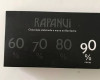 Rapanui 60% Cocoa Chocolate Bar, Handmade in Bariloche, 80g / 2.82oz