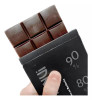 Rapanui 60% Cocoa Chocolate Bar, Handmade in Bariloche, 80g / 2.82oz