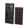 Rapanui 60% Cocoa Chocolate Bar, Handmade in Bariloche, 80g / 2.82oz