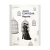 Editorial Debolsillo Rayuela by Julio Cortázar (Spanish Edition)