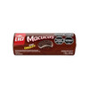 Macucas Galletitas Sweet Chocolate Cookies With Lemon Filling, 110 g / 3.9 oz (pack of 3)