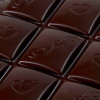 Felfort Genuino Classic Chocolate 70% Cocoa, 50 g / 1.76 oz each bar (box of 16 bars)
