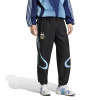 Adidas Selección Argentina World Collection 2006 Training Pants - Fan Version Pantalon de Entrenamiento Colección Mundial 2006 Versión Hincha Hombre