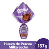 Milka Milk Chocolate Easter Egg, 157 g / 5.54 oz