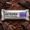 Íntegra Double Chocolate Protein Bar, 492 g / 17.35 oz (box of 12)