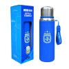 AFA Official Blue Stainless Steel Thermos Bottle with Strap, 800 ml / 27.05 oz capacity