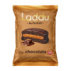 Laddu Mixed Alfajores Chocolate, Peanut & Pistachio, 60 g / 2.12 oz (pack of 6, 2 of each flavor)