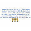 Vamos Argentina Cardboard Banner Garland with World Cup Trophies 2.40 m / 7.8 ft