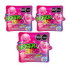 Arcor Mogul 360 Strawberry Flavor Gummy Candy Cubes, 61 g 2.15 oz (pack of 3)