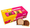 Lacta Sonho de Valsa & Ouro Branco Assorted Chocolate Candy Box, 220 g / 7.76 oz (pack of 2)