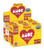 Arcor Amor Sing's Pacoca Peanut Candy Squares, 18 g / 0.63 oz (box of 30)