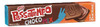 Nestlé Passatempo Choco Mix Chocolate Cookies, 130 g / 4.59 oz (pack of 6)