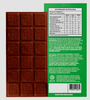 Mendoá 60% Cocoa Dark Chocolate with Coconut, 75 g / 2.65 oz (pack of 3)