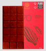 Mendoá 70% Cocoa Classic Dark Chocolate Bar, 75 g / 2.65 oz (pack of 3)