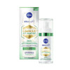 Nivea Luminous Advanced Anti-Spot & Imperfection Treatment Serum, 30 ml / 1.01 fl oz
