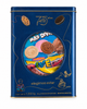 Arcor 75th Anniversary Diversión Assorted Sweet Cookies Collectible Tin – Includes 3 x 400 g Packs