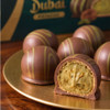 Arcor Bon o Bon Dubai Pistachio Filled Chocolates Tin - 165 g / 5.82 oz