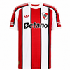 Adidas River Plate Away Player Jersey 26/27