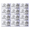 Giorno Bagno Belissimo Bar Soap, 100% Plant-Based, Vegan, 180 g / 6.35 oz (box of 12)