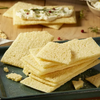 Schar Gluten Free & Lactose Free Crispy Toasts, Vegan, 150 g / 5.29 oz (pack of 3)