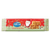 Arcor Turrón Crocante de Maní Hard Peanut Nougat Classic Christmas Nougat, 80 g / 2.82 oz (pack of 3) 