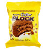 Cofler Block Alfajor with Peanut Butter and Milk Chocolate Wholesale Bulk Box, 60 g / 2.1 oz (21 count per box)
