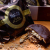 Estancia El Rosario Alfajores Cordobeses Milk Chocolate Alfajor with Dulce de Leche Filling, 40 g / 1.41 oz ea (box of 12 alfajores)