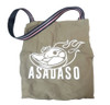 Delantal Asador Sublimado Beige Funny BBQ Apron with Large Front Pocket & Adjustable Straps Ideal for BBQ's & Chefs 