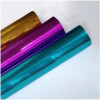 Papel Glacé Metalizado Rollo Colores Surtidos, Metallic Glazed Paper Roll Assorted Colors, Perfect For Children & Students, 5000 mm x 400 mm / 196.8 " x 15.7"