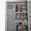 La Nación "La Llegada de Messi Y Los Campeones" Diario Impreso Argentino Tuesday Argentina Newspaper La Nación - All Sections (Spanish) (12/20/22)