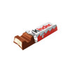 Kinder Milk Chocolate Bar with Creamy Milk Filling -  Delicious Treat, 300 g / 10.58 oz