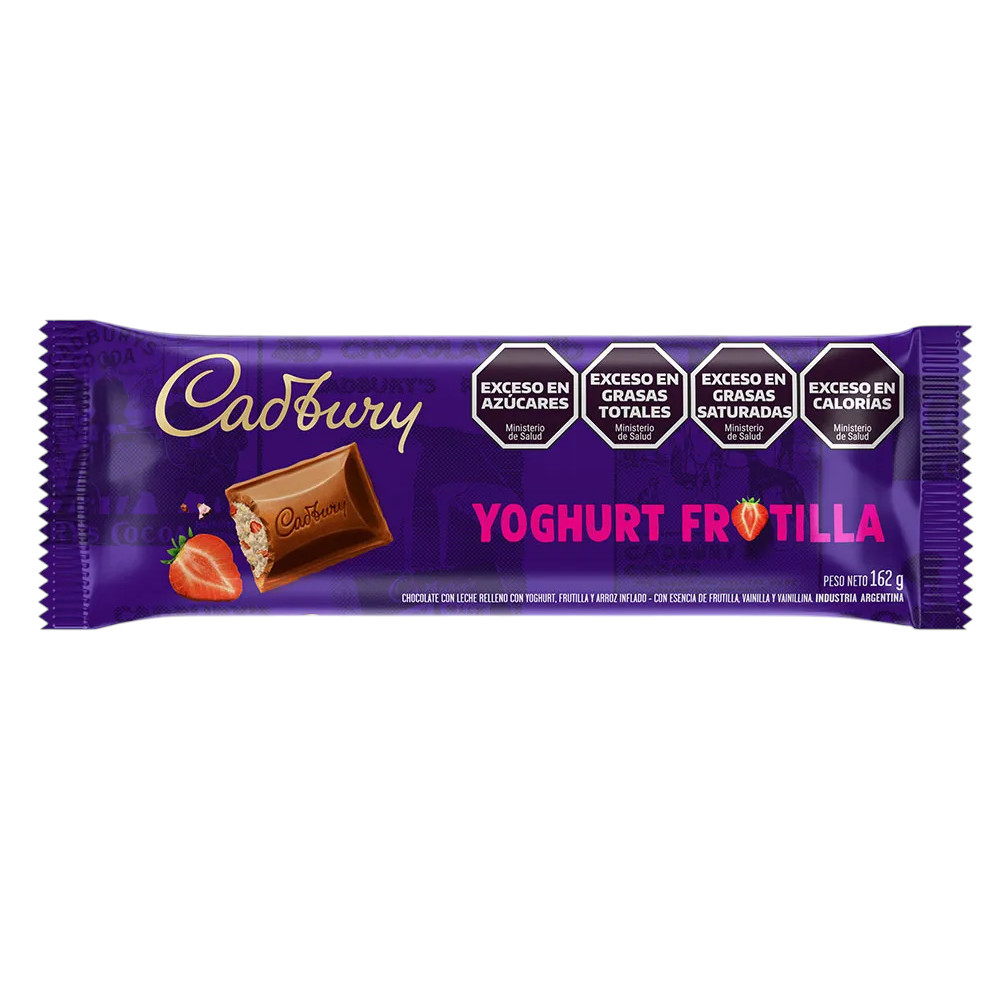 アミコ★モルティザーズ,cadbury,tronky Cadbury Chocolate Bar Yoghurt Frutilla Strawberry, 162 g / 5.71 oz