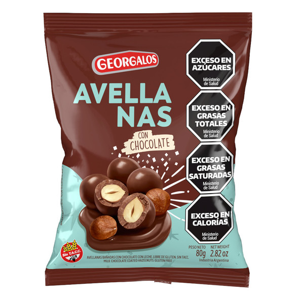 Georgalos Hazelnuts Coated in Milk Chocolate Gluten-Free Snack Avellanas con Chocolate, 80 g / 2.82 oz