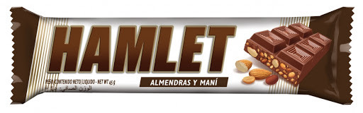 Hamlet Chocolate Bar with Almonds & Peanuts, 45 g / 1.58 oz (box of 21)