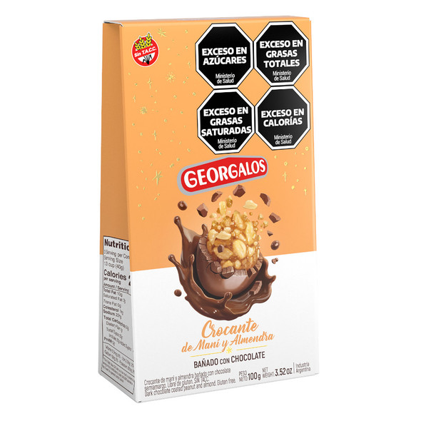Georgalos Crocante de Maní & Almonds Covered in Chocolate, 100 g / 3.52 oz