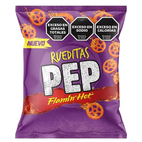 Pep Rueditas Flaming Hot Corn Snack, 71 g / 2.50 oz (pack of 3)