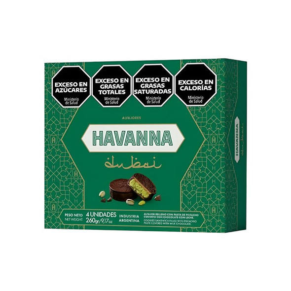 Havanna Dubai Alfajor with Pistachio, 260 g / 9.17 oz (box of 4)