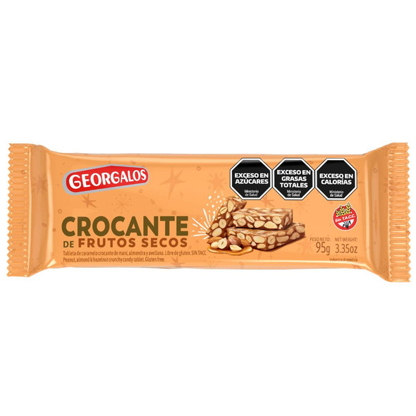 Georgalos Crunchy Nougat-Style Candy Bar with Peanuts, Almonds & Hazelnuts, 95 g / 3.35 oz