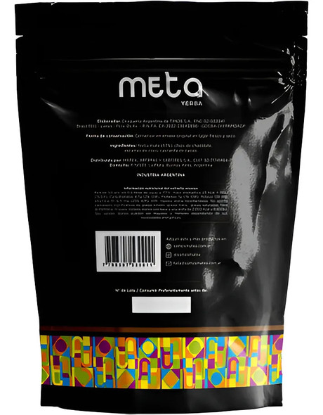 Meta Yerba Mate Chocolate & Coconut Blend, 250 g / 8.8 oz