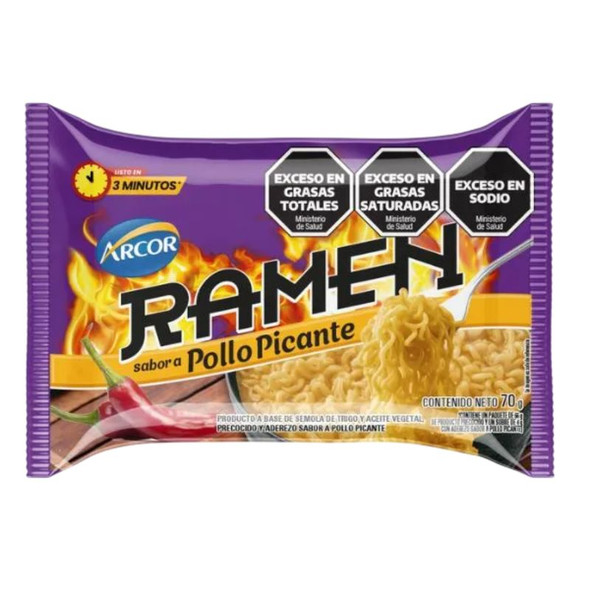 Arcor Spicy Chicken Flavor Ramen Instant Noodles, 70 g / 2.47 oz (pack of 3)