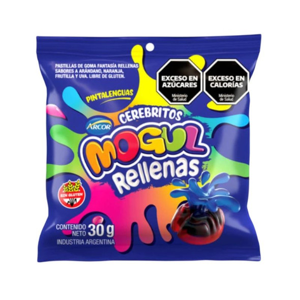 Mogul Cerebritos Filled Jelly Gummies Color Changing, 360 g / 12.69 oz (box of 12)