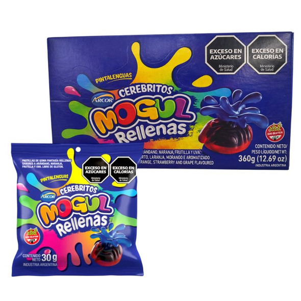 Mogul Cerebritos Filled Jelly Gummies Color Changing, 360 g / 12.69 oz (box of 12)
