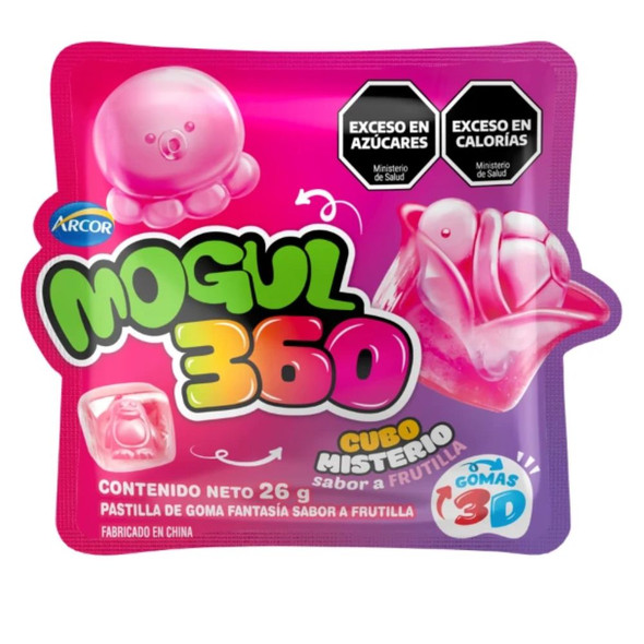 Arcor Mogul 360 Strawberry Flavor Gummy Candy Cubes, 61 g / 2.15 oz (pack of 3)