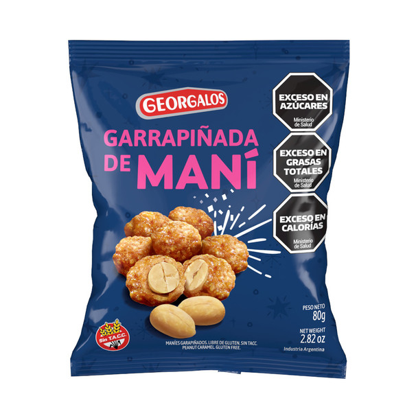 Georgalos Garrapiñada de Maní Sugar Coated Peanuts, 80 g / 2.82 oz 