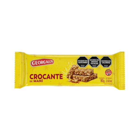 Georgalos Turrón Crocante de Maní Crispy Peanut Nougat - Gluten Free, 80 g / 2.82 oz