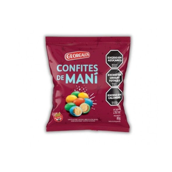 Georgalos Confites de Maní Candied Peanuts Classic Christmas Snack, 80 g / 2.82 oz