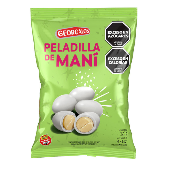 Georgalos Peladillas de Maní Sugar Coated Peanuts Classic Spanish Christmas Snack - Gluten Free, 120 g / 4.23 oz