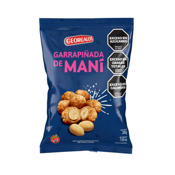 Georgalos Garrapiñada de Maní Sugar Coated Peanuts, 200 g / 7.05 oz 