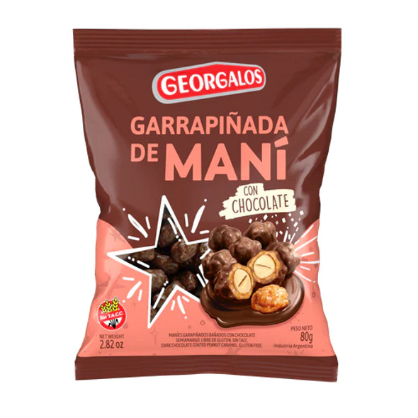 Georgalos Garrapiñada con Chocolate Sugar Coated Peanuts with Chocolate Sweet Snack, 80 g / 2.82 oz 