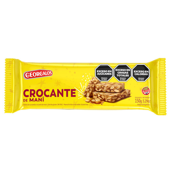 Georgalos Turrón Crocante de Maní Crispy Peanut Nougat - Gluten Free, 150 g / 5.29 oz